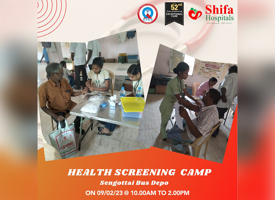 Free Camp Sengottai KTC Depo Camp