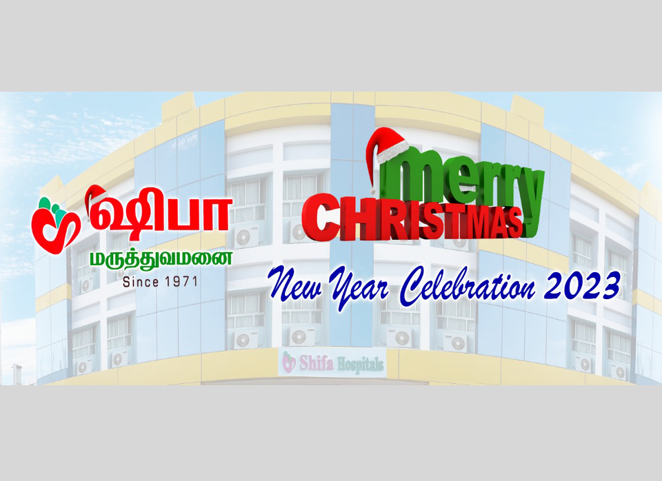 Merry Christmas & Happy New Year Celebration 2023
