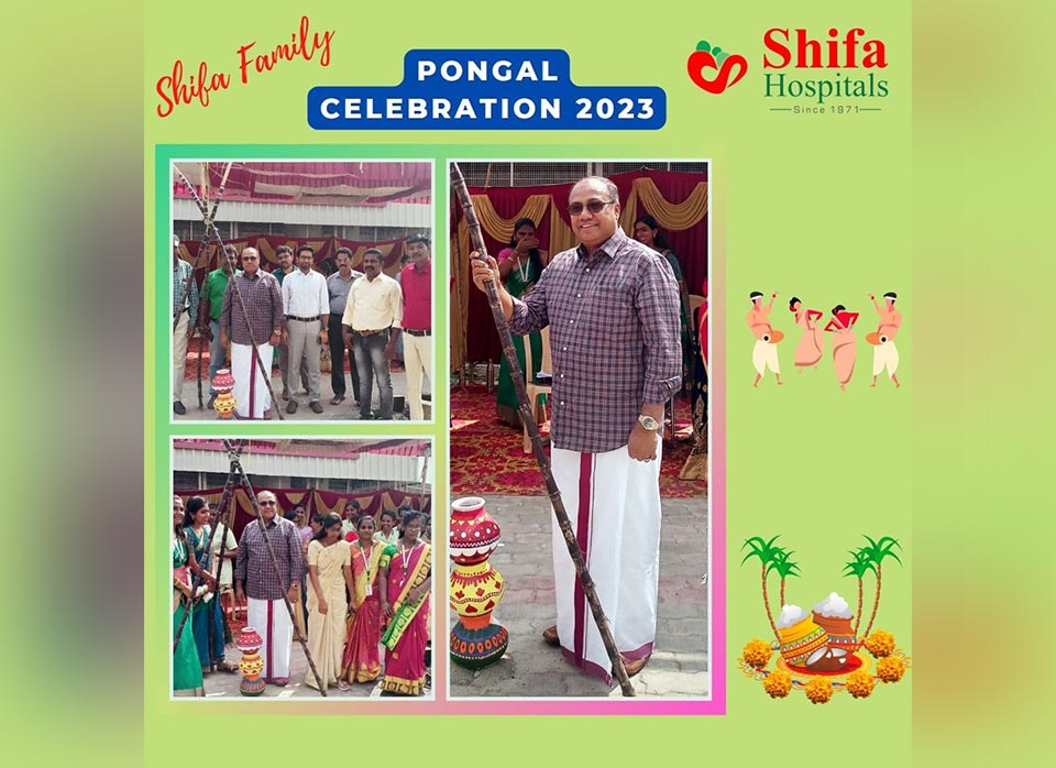 Pongal Celebration